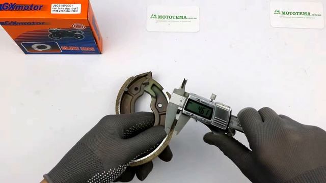 Тормозные колодки задние, барабан 13R колесо 125-150 куб (157QMJ,152QMI, GY6) смотреть онлайн