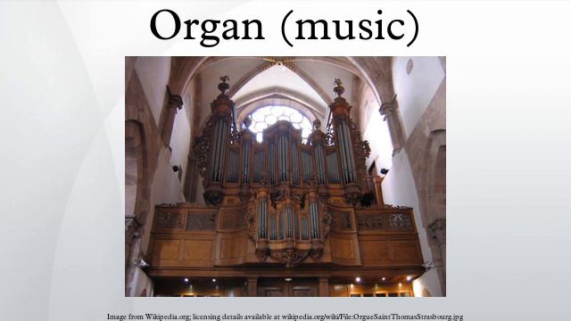 Organ (music) смотреть онлайн