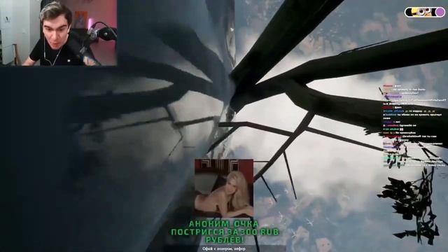 ОТКУДА ПОЯВИЛАСЬ ИГРА ONLY UP? / ПОЧЕМУ ВСЕ ИГРАЮТ В ONLY UP? смотреть онлайн