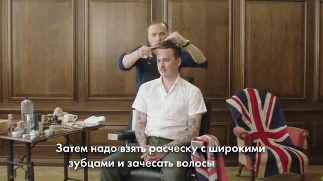 Mr.Natty Воск для укладки волос