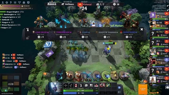 dota auto chess - knights + undeads strategy in auto chess by queen player - queen gameplay смотреть онлайн