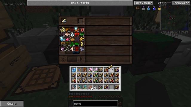 SC.Выживание На StreamCraft #8 БЕСКОНЕЧНАЯ МАНА