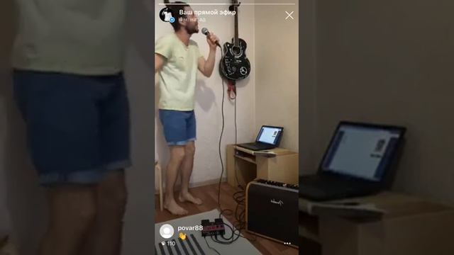 bard.a.k - мы хотим танцевать (cover гр.КИНО) смотреть онлайн