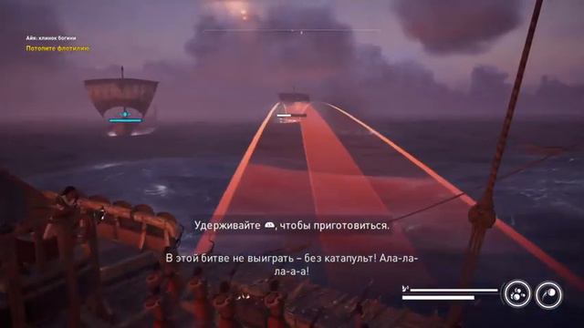 AC истоки смотреть онлайн