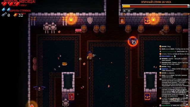 БОЛТАЮ С ЧАТОМ И ►ENTER THE GUNGEON! смотреть онлайн