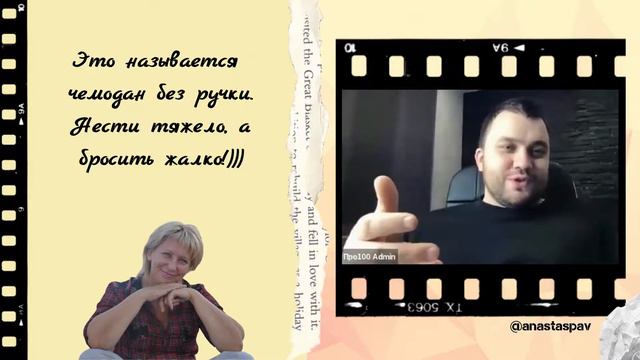 Активность и Терминация смотреть онлайн