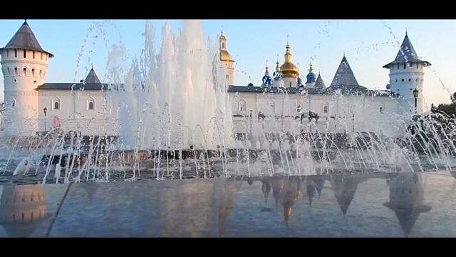 Троян, Супец - Вдаль смотреть онлайн