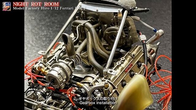 【プラモデル】Model Factory Hiro 1/12 Ferrari 126C2 (モデルファクトリーヒロ フェラーリ126C2)写真で綴る製作記 смотреть онлайн