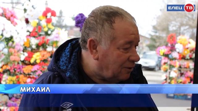 Морское изобилие: «Икра и рыба камчатская» вновь в Ельце смотреть онлайн