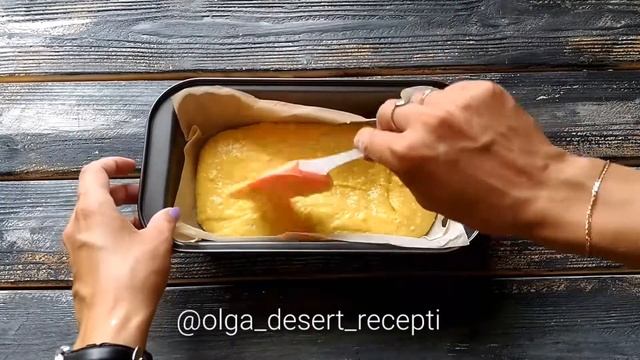 Творожный кекс с вареной сгущенкой смотреть онлайн