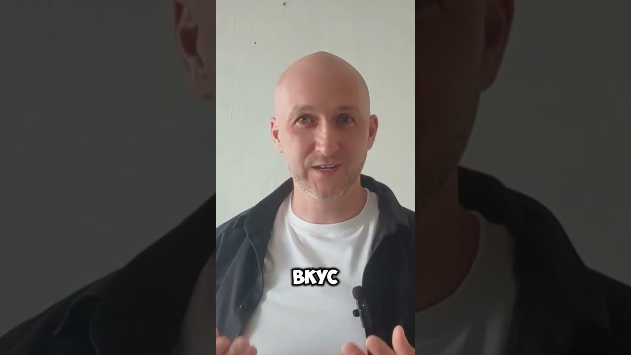 Генетика и привычки питания#здоровье  #психология#Дмитрий Кучеренко