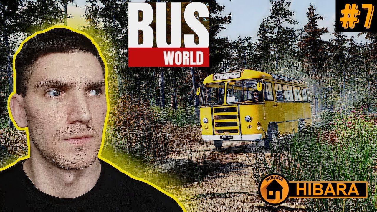 СТАРИЧОК ПАЗ-672! Поездка в Рыжий лес - Bus World #7