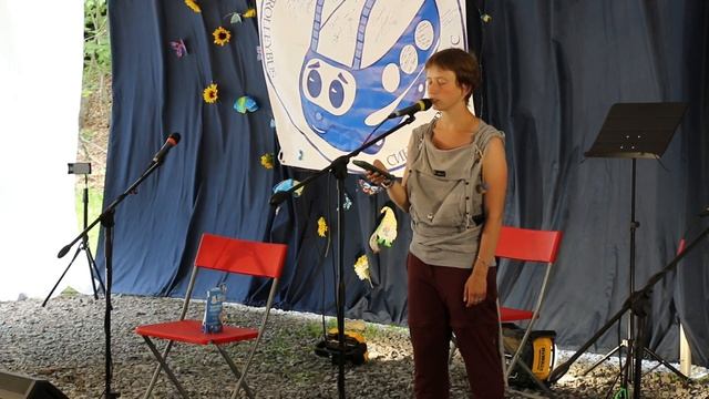 Аля Хайтлина на сцене ”Зелёный Поезд" 30 слёта клуба “Синий Троллейбус” в субботу, 10 июня 2023 г. смотреть онлайн