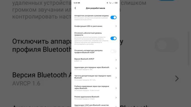 Как добавить горомкости в любых блютуз наушниках! Самсунг Батс+. Samsung Buds+ смотреть онлайн