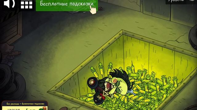Полное прохождение Troll Face Quest Horror! Монашка в тролл квесте! смотреть онлайн