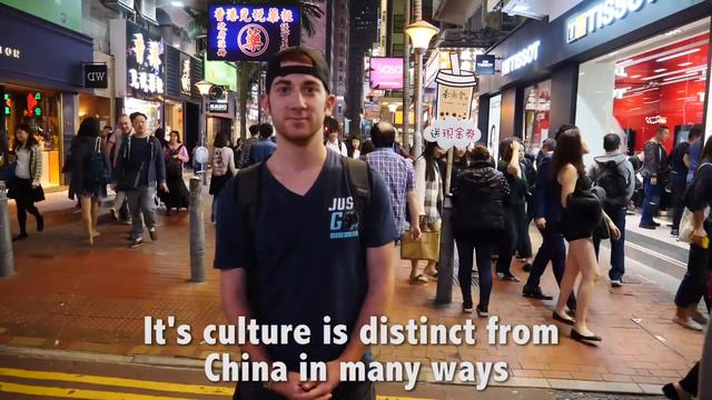 IS HONG KONG A COUNTRY? смотреть онлайн