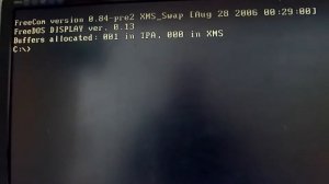 Перепрошивка Bios на китайской плате QIYIDA X99 H9