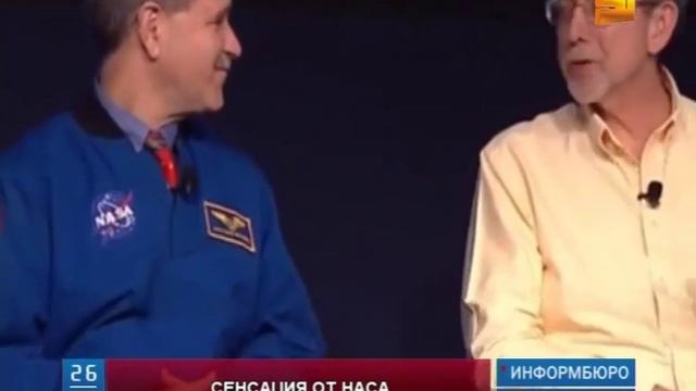 Ученые NASA обнаружили воду на Марсе в жидком состоянии смотреть онлайн