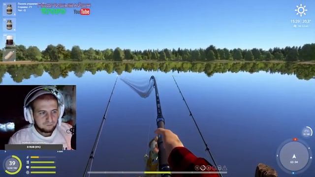 Русская Рыбалка 4 !ПОГНАЛИ РЫБАЧИТЬ! смотреть онлайн