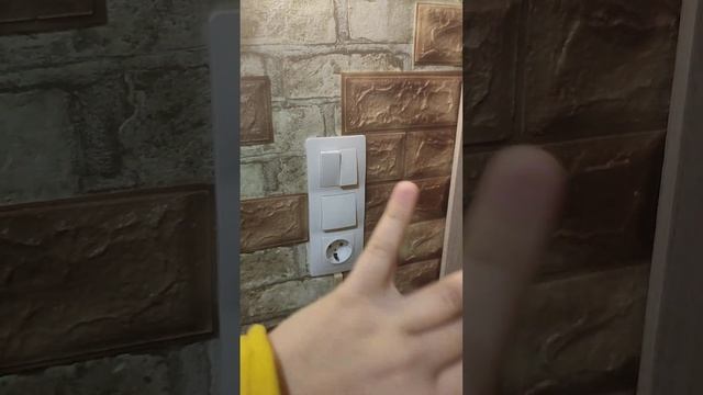 Как выключить свет! Подробное объяснение! смотреть онлайн