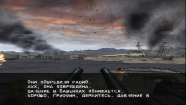 Medal of Honor: Rising Sun [SLUS-20753] [Russian] [Kudos] [ALT] смотреть онлайн