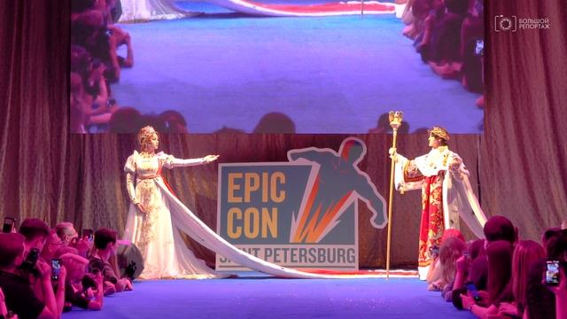 Epic Con 2018 | Лучший косплей без границ смотреть онлайн