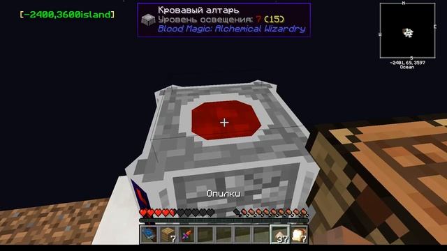 Minecraft. Наконецто дождались) смотреть онлайн