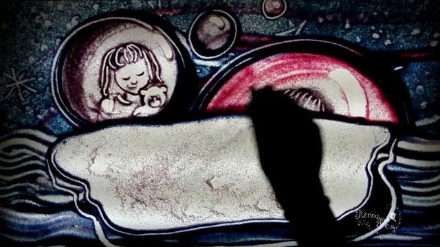 Песочная анимация Гудковой Валерии "Колыбельная" смотреть онлайн