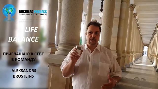 Результат Кишечный грипп, Ротавирус у детей, A Brusteins смотреть онлайн