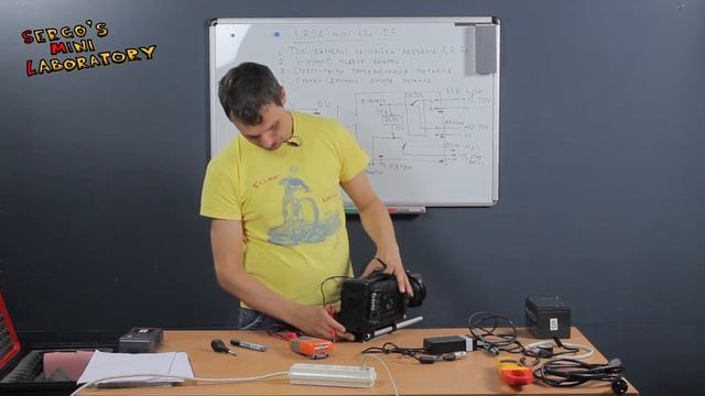 SML 02 URSA Mini 4.6k: Power Connections And DC Current Measurement