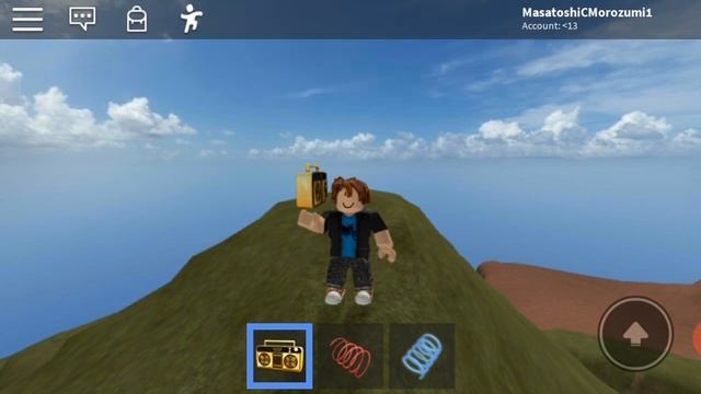 ROBLOX Song Id Spectre