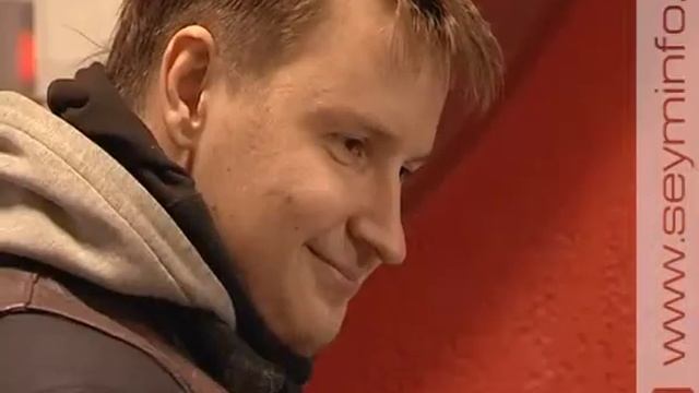 День святого Валентина в курском ЗАГСе смотреть онлайн