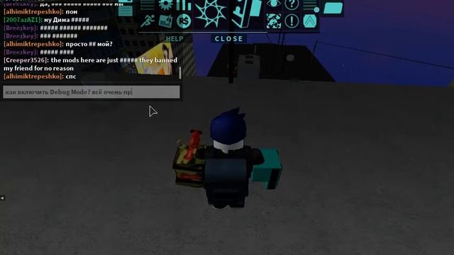 Roblox parkour Вершина Vertigo Debug mode смотреть онлайн