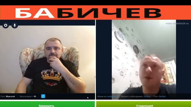 Понять и простить ? смотреть онлайн