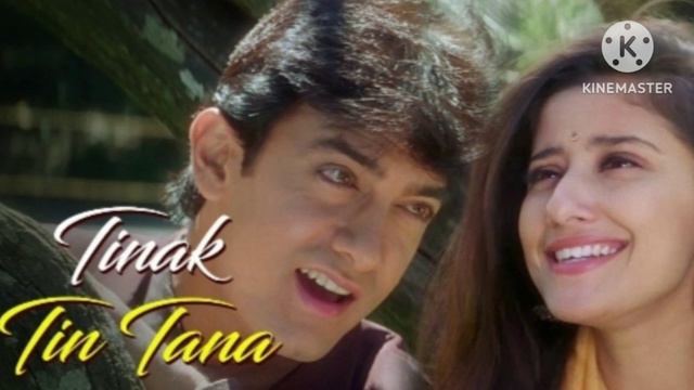 Tinak Tin Tana | Mann (1999) Aamir Khan | Manisha Koirala | Udit Narayan Alka Yagnik |... смотреть онлайн