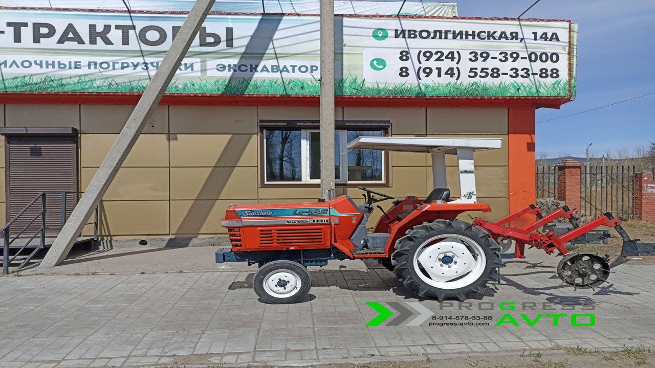 Скорее кликай на обзор минитрактора в комплекте с культиватором KUBOTA L1-185 ПРОГРЕСС АВТО УЛАН-УДЭ смотреть онлайн