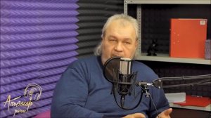 Владимир  Шемшук русская ГАЯметрия