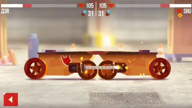 Пепл смотреть онлайн