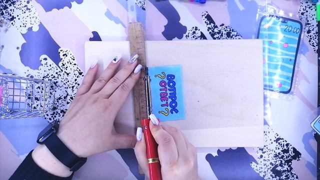 КАК Я ДЕЛАЮ НЕОБЫЧНЫЕ ПАКЕТИКИ?БУМАЖНЫЕ СЮРПРИЗЫ?фьюз?DIY?своими руками?Паяльник Fuse Photo Sleeve смотреть онлайн