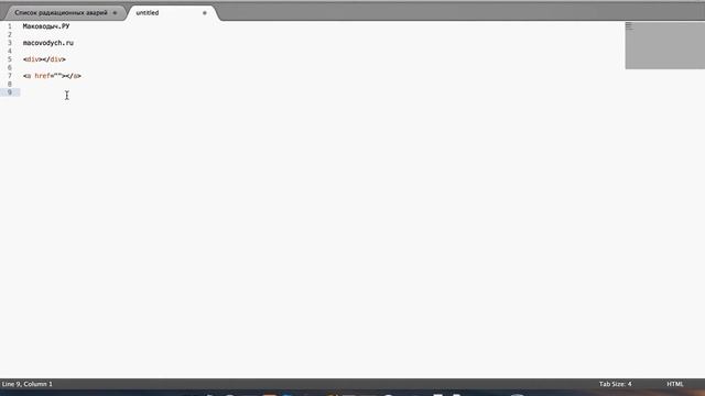 Sublime Text 2 - мой отзыв-обзор на текстовый редактор смотреть онлайн