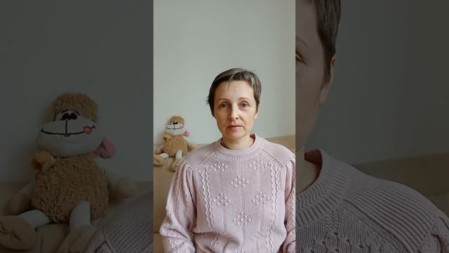 О детях и родителях