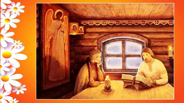 Историческое предание «Под покровом любви» смотреть онлайн