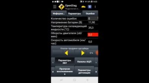 Как проверить клапан продувки адсорбера, типичные признаки неисправности