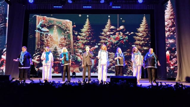 Ах, этот вечер..... 17.12.23. смотреть онлайн