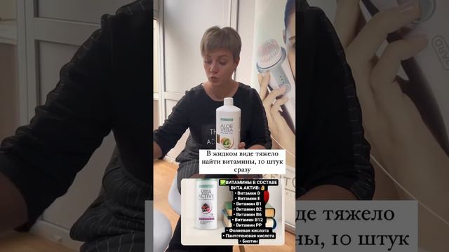 Лор-врач Елена и #бады #алоэ #здоровье #витамины #алоэвера #здоровьебезтаблеток #здоровыйкишечник смотреть онлайн