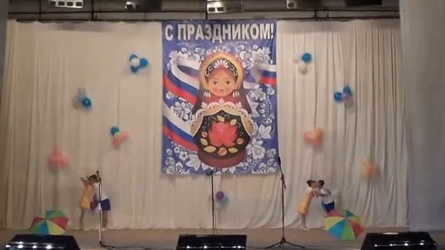 Танец о ЛЮБВИ... смотреть онлайн