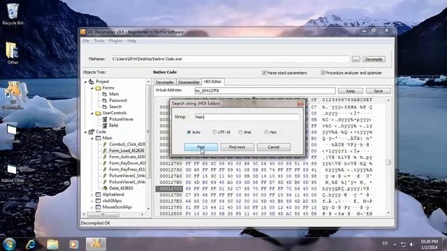 VB Decompiler v9.6 - Native Code Decompilation смотреть онлайн