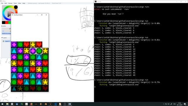 Everpuzzle - using the Amethyst Engine with Rust for Games смотреть онлайн