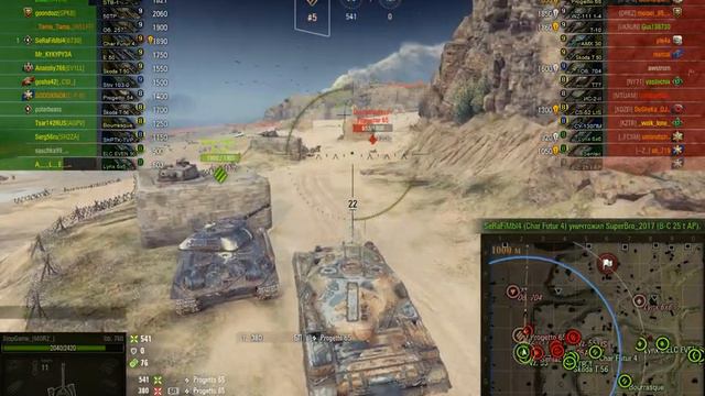 Об 780 простой бой! VZ.55 уходит на 2 план!!! смотреть онлайн