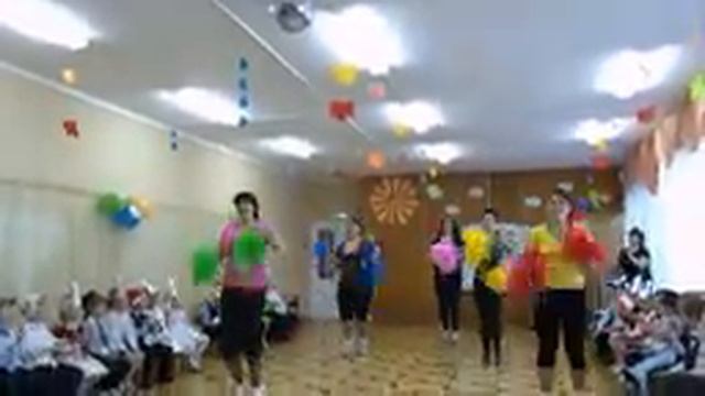 Детский сад 1403 Танец воспитателей Малинки смотреть онлайн